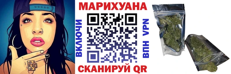 Где купить наркоту Шахты Альфа ПВП  ГАШ 