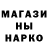 Кетамин VHQ Oksana Tumchyk