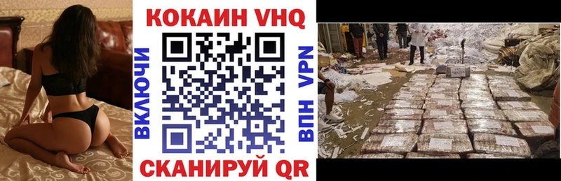 COCAIN Боливия  наркотики  Шахты 