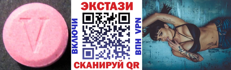 Экстази бентли Шахты