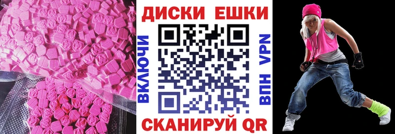 сколько стоит  Шахты  ЭКСТАЗИ Punisher 