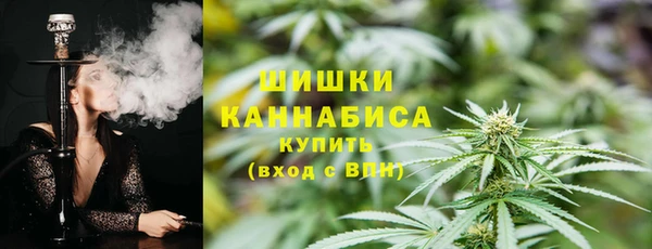 альфа пвп Богданович