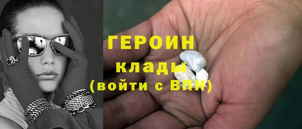 ECSTASY Богородск