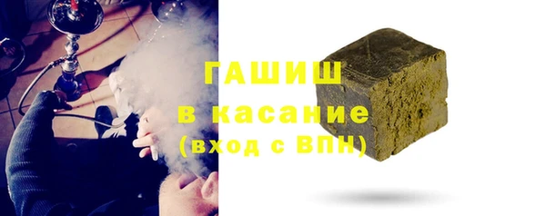 ECSTASY Богородск
