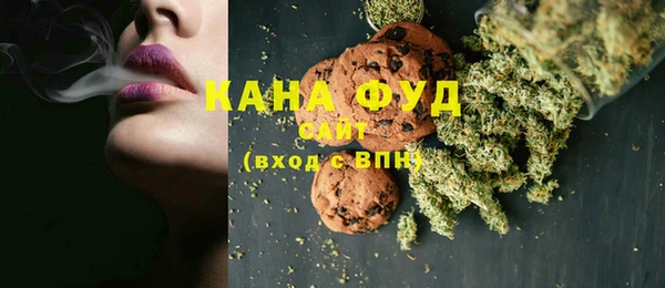 ECSTASY Богородск